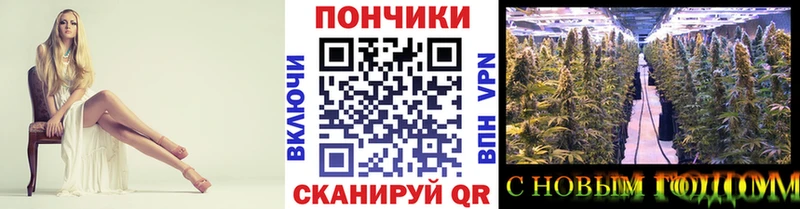 Купить наркоту Орехово-Зуево Амфетамин А ПВП ГАШ Кокаин Бошки Шишки