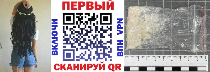 mega tor Орехово-Зуево Амфетамин 98% купить наркотики сайты