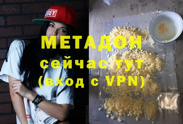 прущий лед Навашино