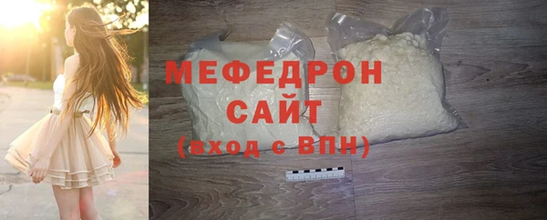 каннабис Наволоки