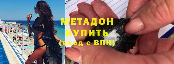 прущий лед Навашино