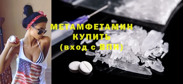 каннабис Наволоки
