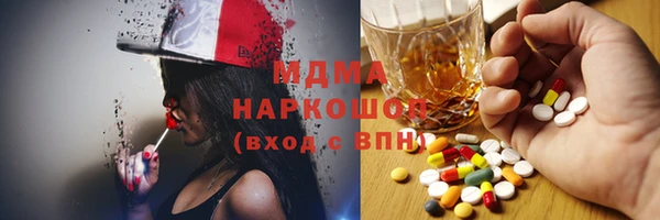 стафф Надым