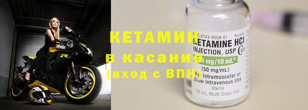 каннабис Наволоки