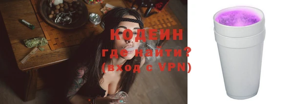 прущий лед Навашино