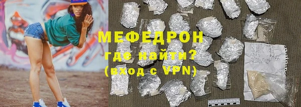 каннабис Наволоки