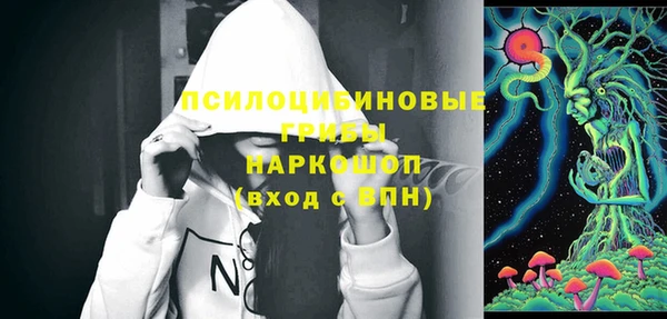прущий лед Навашино