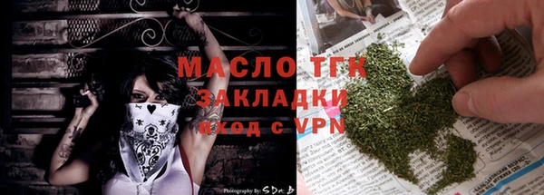 прущий лед Навашино