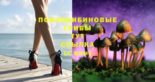 каннабис Наволоки
