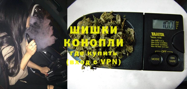 прущий лед Навашино