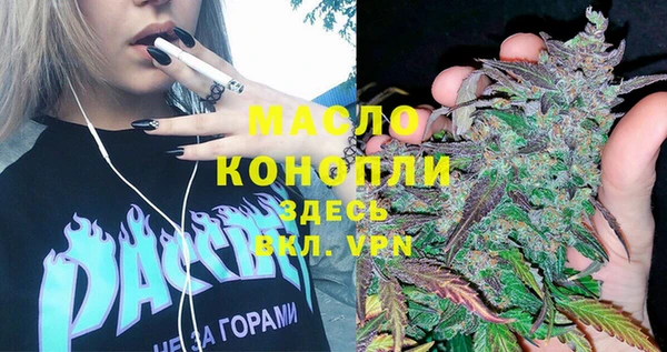 каннабис Наволоки