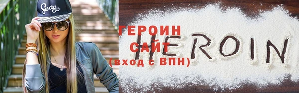каннабис Наволоки