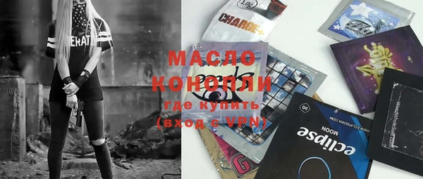 кокаин премиум Анжеро-Судженск