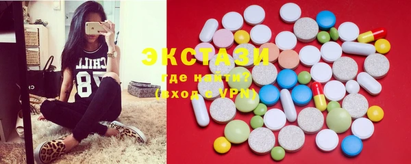 прущий лед Навашино