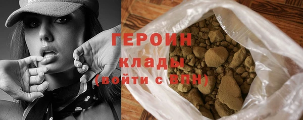 каннабис Наволоки