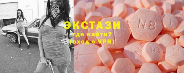 каннабис Наволоки