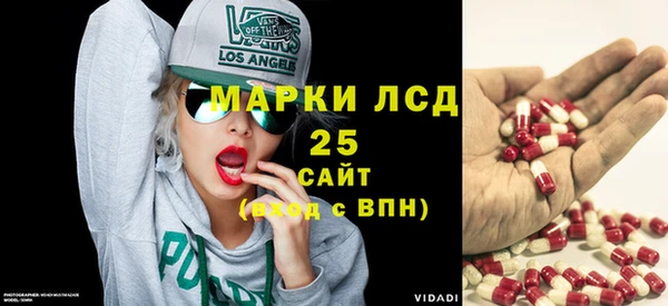 прущий лед Навашино