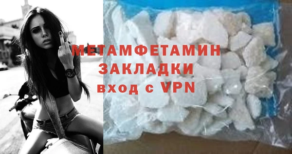 каннабис Наволоки