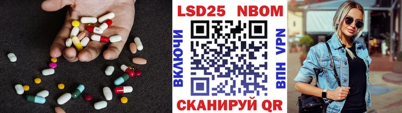 ОМГ ОМГ маркетплейс  Орехово-Зуево  маркетплейс как зайти  LSD-25 экстази кислота 